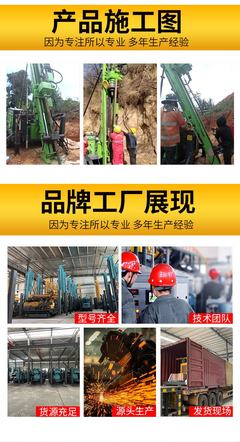 山亿600米履带绳索取芯钻机 高效矿山探矿的可靠伙伴