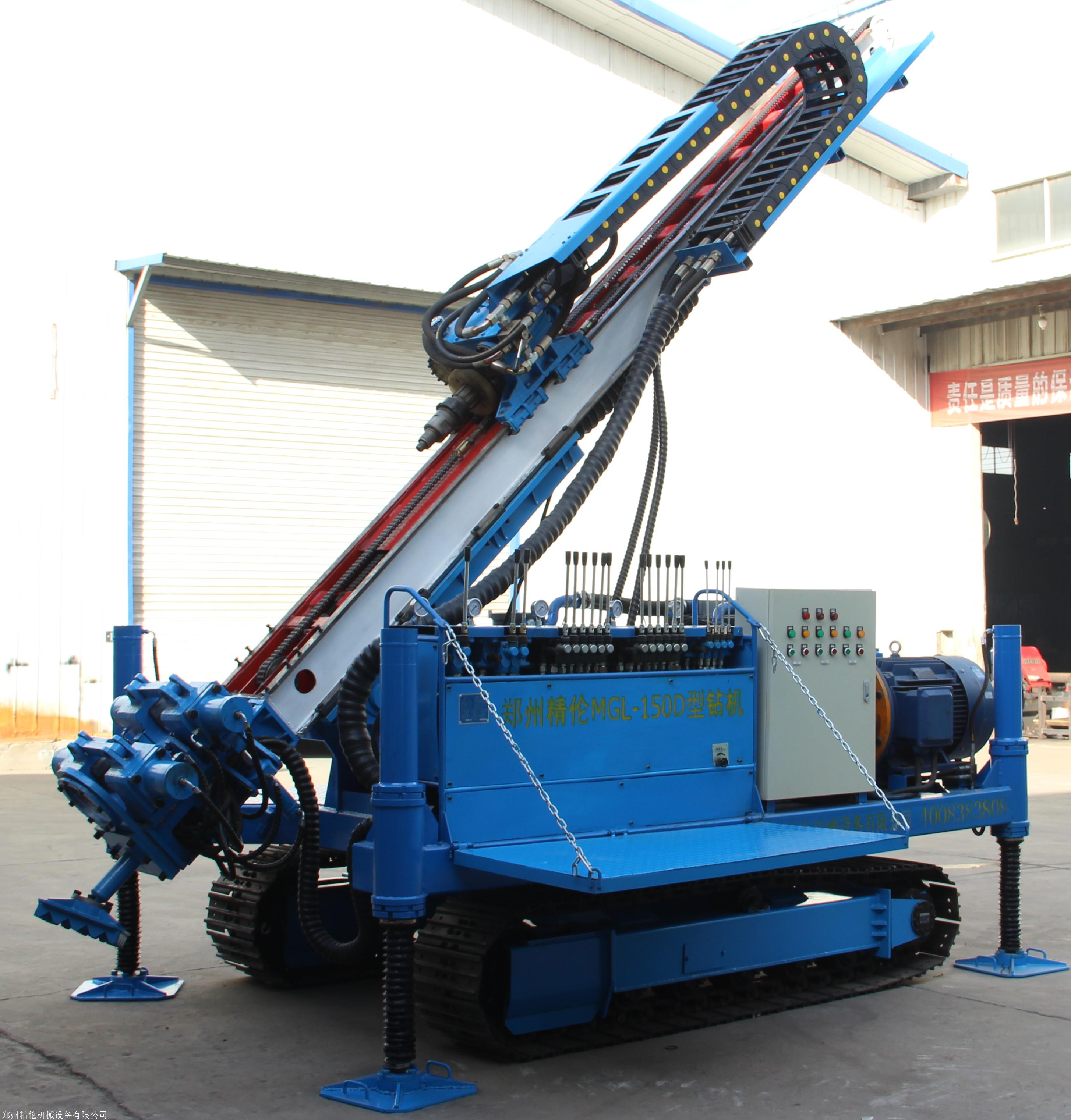 MGL150D型钻机 高效环保的岩土钻探利器